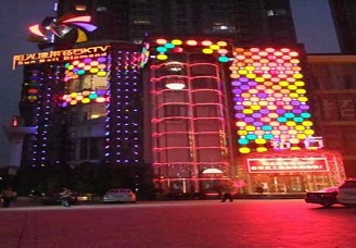 必看阳光钻石ktv消费价格口碑点评