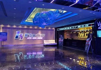 必看卡宿娱乐ktv消费价格口碑点评